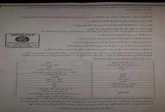 16081579161016021577158315751593158816101577_560_01