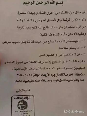 alalam_635263630275041501_25f_4x3_477